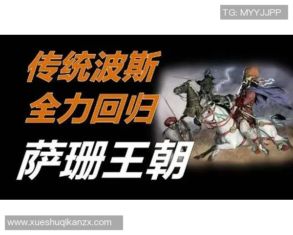 2007年伊朗足球明星的辉煌历程与成就回顾 2007年伊朗足球明星的辉煌历程与成就回顾