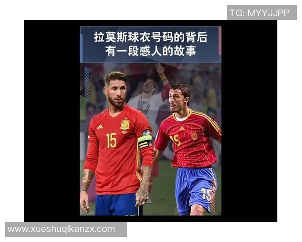 足球明星夫妇荣获最佳情侣奖项的精彩瞬间回顾与感人故事分享