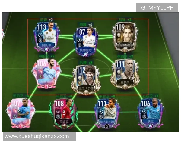 重庆排球队的节奏打法深度解析与战术优势探讨