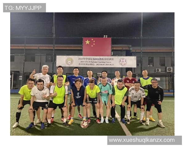 重庆足球队荣登足球比赛经验排行榜第五位展现实力与潜力