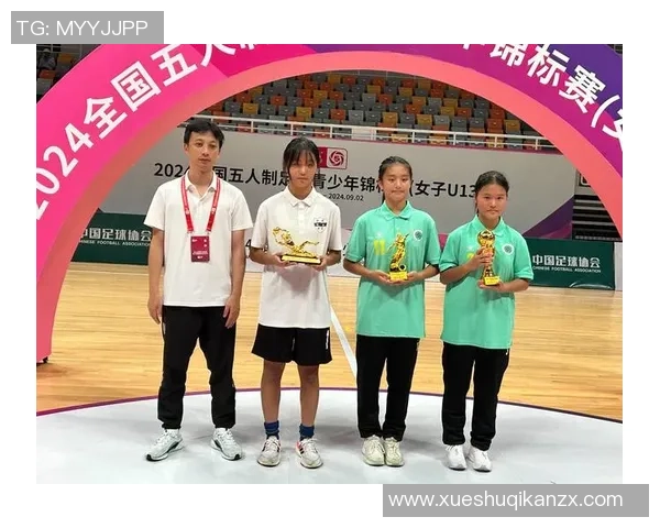 广州足球队在足球团队协作排行榜中荣获第三名展现出色团队精神与默契配合