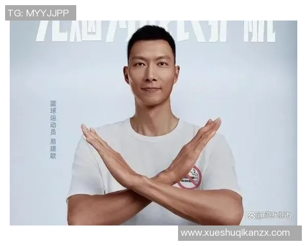 巴西足球明星出轨事件引发舆论风波揭示体育圈道德危机 巴西足球明星出轨事件引发舆论风波揭示体育圈道德危机